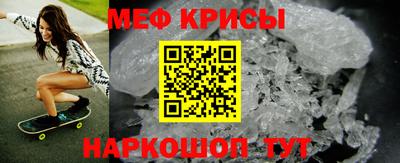 ALPHA-PVP Лесосибирск
