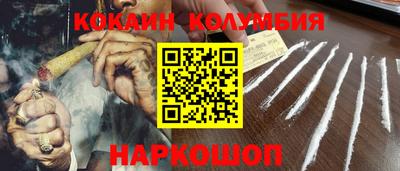 ALPHA-PVP Лесосибирск