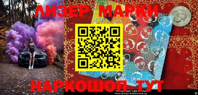 мефедрон мука Ликино-Дулёво