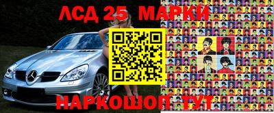 мефедрон мука Ликино-Дулёво