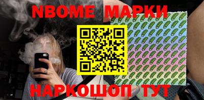 мефедрон мука Ликино-Дулёво