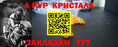 мефедрон мука Ликино-Дулёво