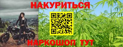 мефедрон мука Ликино-Дулёво