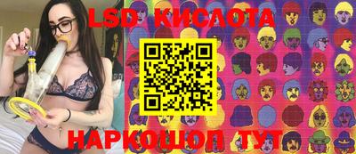 ALPHA-PVP Лесосибирск