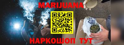 мефедрон мука Ликино-Дулёво