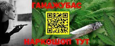 ALPHA-PVP Лесосибирск