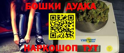 ALPHA-PVP Лесосибирск