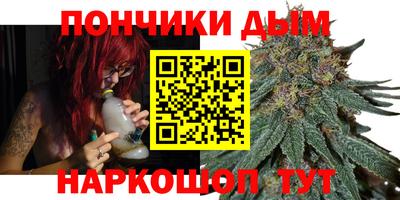 мефедрон мука Ликино-Дулёво