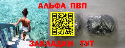 мефедрон мука Ликино-Дулёво