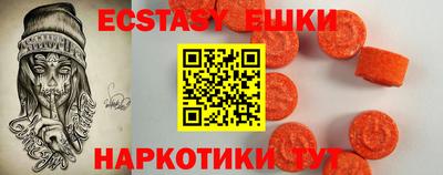 мефедрон мука Ликино-Дулёво
