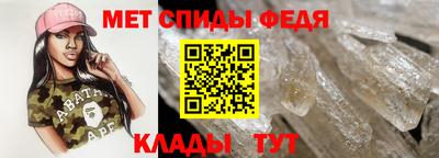 синтетический гашиш Ливны