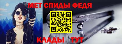 синтетический гашиш Ливны