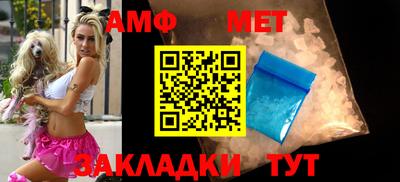 синтетический гашиш Ливны