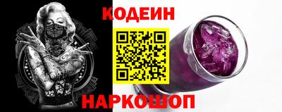 мефедрон мука Ликино-Дулёво
