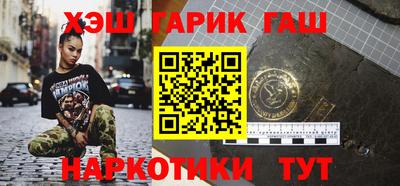 мефедрон мука Ликино-Дулёво