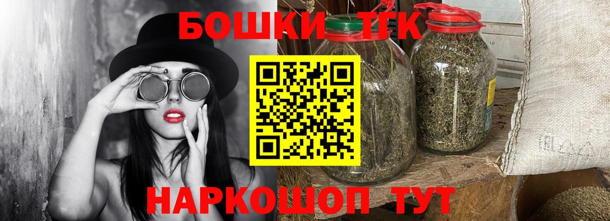 Каннабис VHQ Выкса